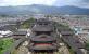 云南麗江古城